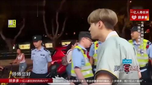 艺兴最新爆料消息今天视频,揭秘背后故事，精彩瞬间抢先看