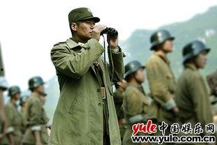 宜昌保卫战在线观看,在线重温历史烽火 第3张 宜昌保卫战在线观看,在线重温历史烽火 第3张