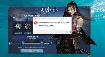 天涯大神最新爆料,大神最新爆料，揭开神秘事件真相！