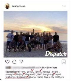 韩国娱乐爆料知乎 第2张 韩国娱乐爆料知乎 第2张